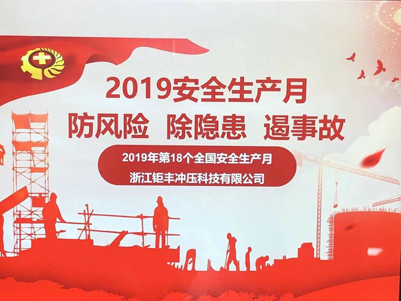 Biztonság a szívemben, békesség velem