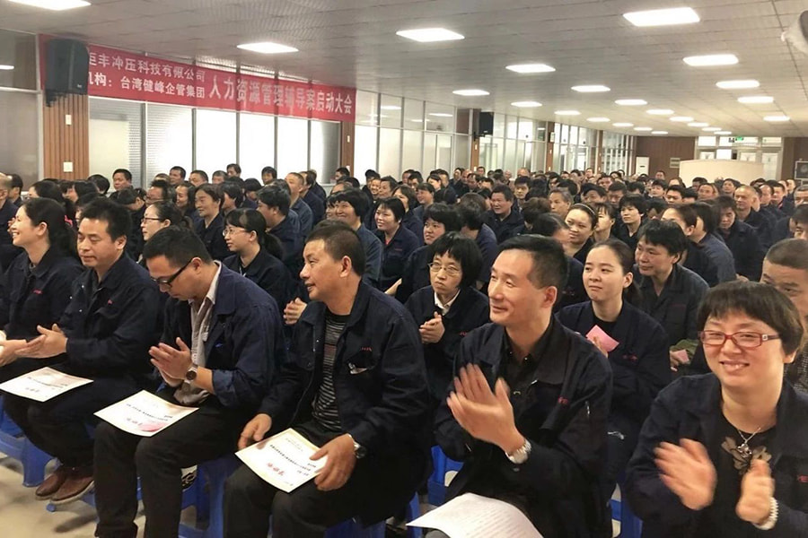 A menedzsment innováció fejlődésre törekszik, a tavasz és az ősz pompás fejezetekben van megírva --- A Zhejiang Jufeng Human Resources Management Counseling Case kezdőtalálkozójának rögzítése