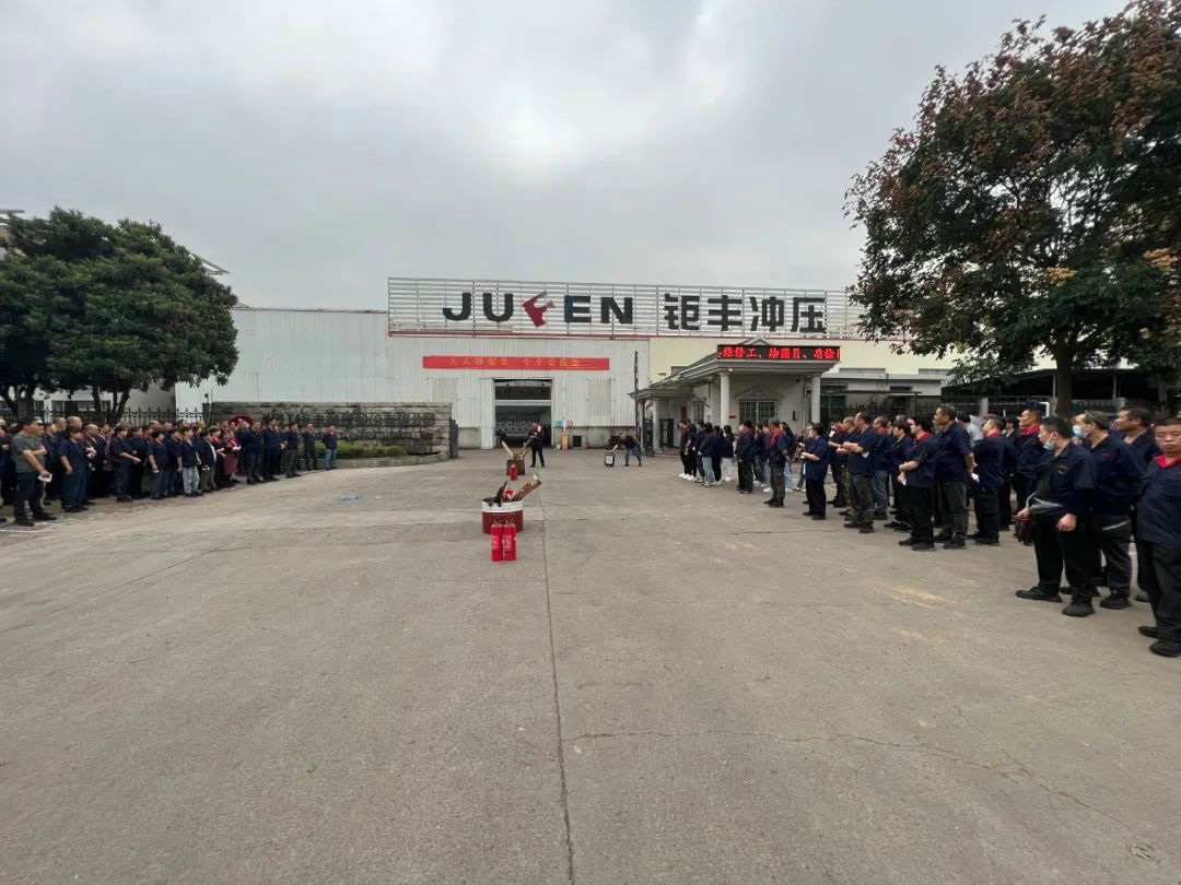 A Jufeng „Mindenki odafigyel a biztonságra, mindenki ismeri a vészhelyzetet” tűzoltógyakorlat-sorozata