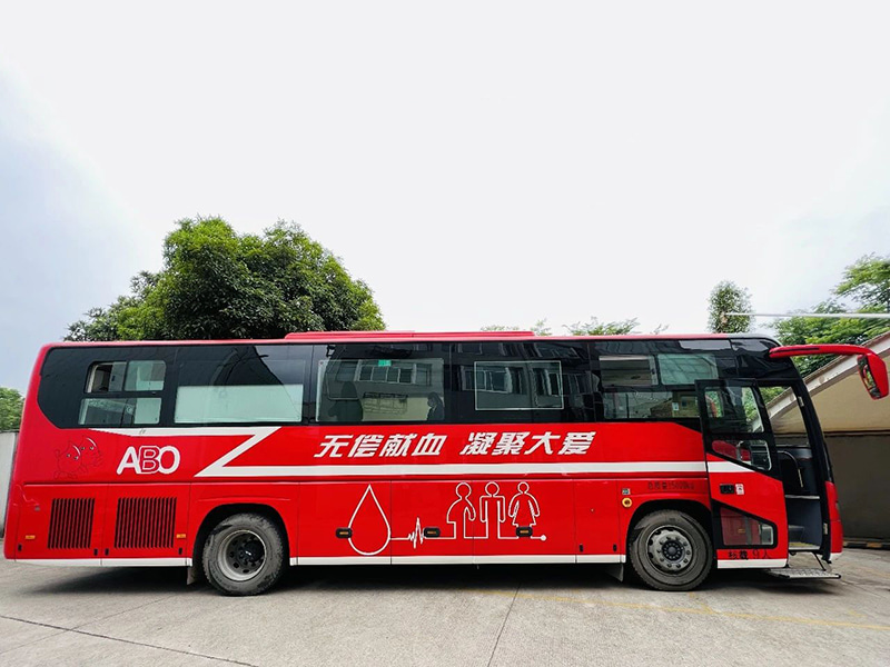 Ingyenes véradás 丨A tavaszi szellő nem olyan jó, mint te