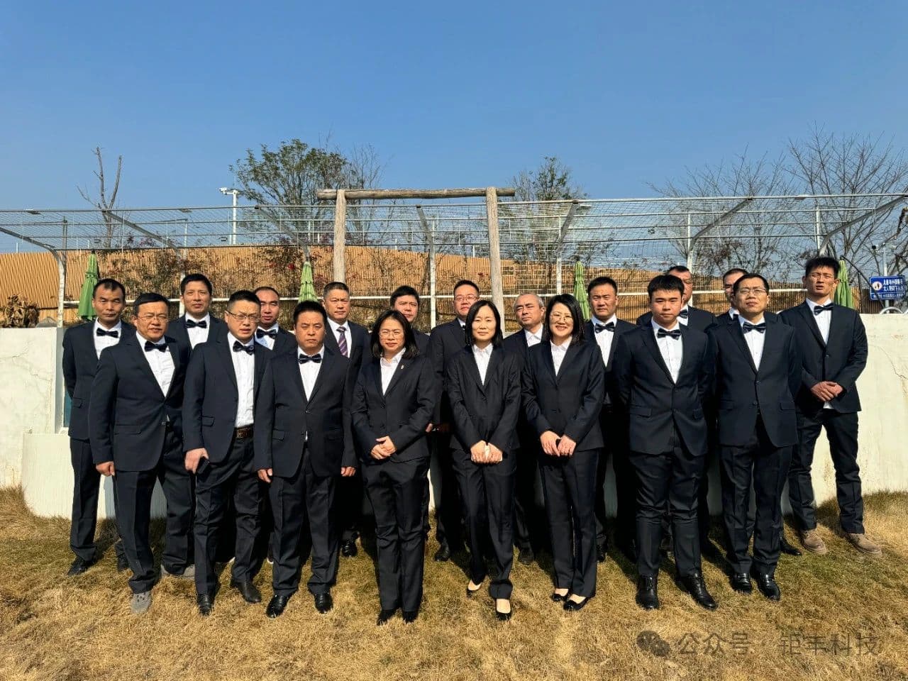 Jufeng | Sikeresen zárult a vezetőség szilveszteri csapatépítő tevékenysége, közösen rajzolva a kiemelkedő fejlődés tervezetét