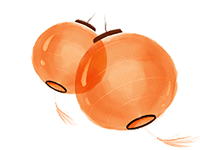 Levél a Jufeng alkalmazottainak