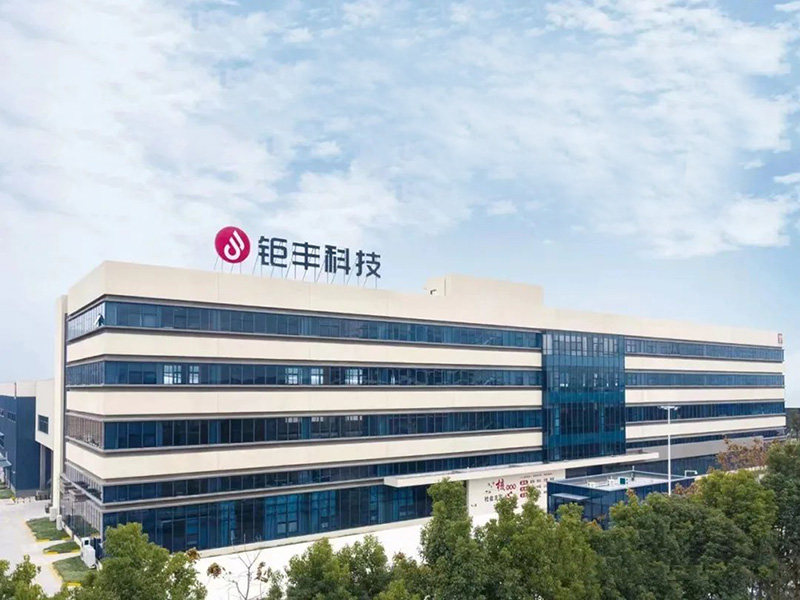 Jufeng technológia | Munka vár rád