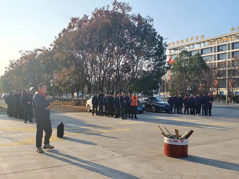 Jufeng technológia | 